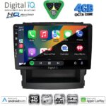 DIGITAL IQ BXK 19664_CPAA (9inc) MULTIMEDIA TABLET for SUBARU FORESTER - IMPREZA mod. 2019-2025 - Image 2