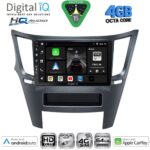 DIGITAL IQ BXK 19667_CPAA (9inc) MULTIMEDIA TABLET for SUBARU LEGACY - OUTBACK mod. 2009-2014