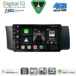 DIGITAL IQ BXK 19669_CPAA (9inc) MULTIMEDIA TABLET for TOYOTA GT86 - SUBARU BRZ mod. 2012-2026