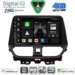 DIGITAL IQ BXK 19673_CPAA (9inc) MULTIMEDIA TABLET for SUZUKI BALENO mod. 2022-2026
