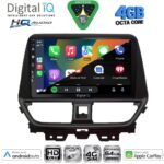 DIGITAL IQ BXK 19673_CPAA (9inc) MULTIMEDIA TABLET for SUZUKI BALENO mod. 2022-2026 - Image 2