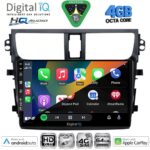 DIGITAL IQ BXK 19674_CPAA (9inc) MULTIMEDIA TABLET for SUZUKI CELERIO mod. 2015-2021 - Image 2