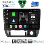 DIGITAL IQ BXK 19677_CPAA (9inc) MULTIMEDIA TABLET for SUZUKI JIMNY mod. 1995-2005