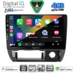 DIGITAL IQ BXK 19677_CPAA (9inc) MULTIMEDIA TABLET for SUZUKI JIMNY mod. 1995-2005 - Image 2