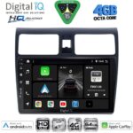 DIGITAL IQ BXK 19684_CPAA (10inc) MULTIMEDIA TABLET for SUZUKI SWIFT mod. 2005-2011
