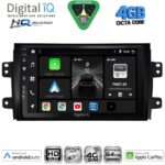 DIGITAL IQ BXK 19688_CPAA (9inc) MULTIMEDIA TABLET for FIAT SEDICI – SUZUKI SX4 mod. 2005-2013