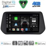 DIGITAL IQ BXK 19690_CPAA (9inc) MULTIMEDIA TABLET for SUZUKI SΧ4 S-CROSS mod. 2021-2026