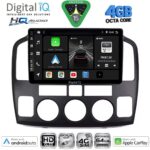 DIGITAL IQ BXK 19694_CPAA (9inc) MULTIMEDIA TABLET for SUZUKI VITARA mod. 2000-2005