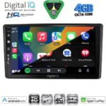 DIGITAL IQ BXK 19701_CPAA (10inc) MULTIMEDIA TABLET for TOYOTA RAIZE mod. 2020-2026 - Image 2