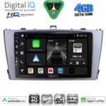 DIGITAL IQ BXK 19705SL_CPAA (9inc) MULTIMEDIA TABLET for TOYOTA AVENSIS (T27) mod. 2009-2015 (SILVER)