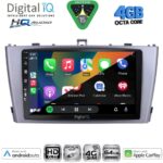 DIGITAL IQ BXK 19705SL_CPAA (9inc) MULTIMEDIA TABLET for TOYOTA AVENSIS (T27) mod. 2009-2015 (SILVER) - Image 2