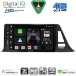 DIGITAL IQ BXK 19709_CPAA (9inc) MULTIMEDIA TABLET for TOYOTA CH-R mod. 2017-2023