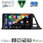 DIGITAL IQ BXK 19709_CPAA (9inc) MULTIMEDIA TABLET for TOYOTA CH-R mod. 2017-2023 - Image 2