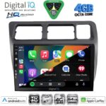 DIGITAL IQ BXK 19710_CPAA (9inc) MULTIMEDIA TABLET for TOYOTA COROLLA mod. 1992-1997 - Image 2
