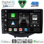 DIGITAL IQ BXK 19715_CPAA CLIMA-A/C (9inc) MULTIMEDIA TABLET for CITROEN C1-PEUGEOT 108-TOYOTA AYGO mod. 2014-2022