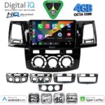DIGITAL IQ BXK 19720_CPAA (9inc) MULTIMEDIA TABLET for TOYOTA HILUX mod. 2005-2016 - Image 2
