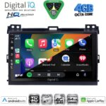 DIGITAL IQ BXK 19723_CPAA (9inc) MULTIMEDIA TABLET for TOYOTA LANDCRUISER mod. 2002-2008 - Image 2