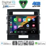 DIGITAL IQ BXK 19724_CPAA (10inc) MULTIMEDIA TABLET for TOYOTA LANDCRUISER mod. 2008-2015 - Image 2