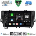 DIGITAL IQ BXK 19726BL_CPAA (9inc) MULTIMEDIA TABLET for TOYOTA PRIUS mod. 2009-2015 (BLACK)