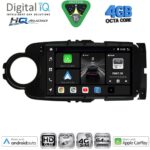 DIGITAL IQ BXK 19737BL_CPAA (9inc) MULTIMEDIA TABLET for TOYOTA YARIS mod. 2011-2015 (BLACK)