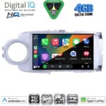 DIGITAL IQ BXK 19737SL_CPAA (9inc) MULTIMEDIA TABLET for TOYOTA YARIS mod. 2011-2015 (SILVER) - Image 2