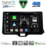 DIGITAL IQ BXK 19738_CPAA (10inc) MULTIMEDIA TABLET for TOYOTA YARIS mod. 2020-2026 - MAZDA 2 mod. 2023-2026