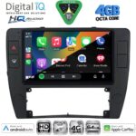 DIGITAL IQ BXK 19749_CPAA  (9inc) MULTIMEDIA TABLET for VW PASSAT mod. 2000-2005 - Image 2