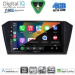 DIGITAL IQ BXK 19750_CPAA (10inc) MULTIMEDIA TABLET for VW PASSAT mod. 2016-2023 - Image 2