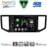 DIGITAL IQ BXK 19753_CPAA (10inc) MULTIMEDIA TABLET for VW CRAFTER mod. 2017-2026