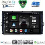 DIGITAL IQ BXK 19758_CPAA (9inc) MULTIMEDIA TABLET for VW POLO – TROC – TCROSS mod. 2017-2026