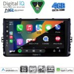 DIGITAL IQ BXK 19758_CPAA (9inc) MULTIMEDIA TABLET for VW POLO – TROC – TCROSS mod. 2017-2026 - Image 2