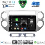DIGITAL IQ BXK 19759GR_CPAA (9inc) MULTIMEDIA TABLET for VW TIGUAN mod. 2004-2011 (GREY)