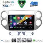DIGITAL IQ BXK 19759GR_CPAA (9inc) MULTIMEDIA TABLET for VW TIGUAN mod. 2004-2011 (GREY) - Image 2