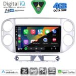 DIGITAL IQ BXK 19759SL_CPAA (9inc) MULTIMEDIA TABLET for VW TIGUAN mod. 2004-2011 (SILVER) - Image 2