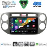DIGITAL IQ BXK 19760GR_CPAA (9inc) MULTIMEDIA TABLET for VW TIGUAN mod. 2011-2016 (GREY) - Image 2