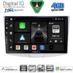 DIGITAL IQ BXK 19764_CPAA (10inc) MULTIMEDIA TABLET for VW PASSAT mod. 2010-2015