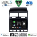 DIGITAL IQ BXK 19765_CPAA (9inc) MULTIMEDIA TABLET for VW TOUAREG mod. 2003-2011