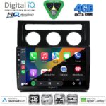 DIGITAL IQ BXK 19767_CPAA CLIMA (10inc) MULTIMEDIA TABLET for VW TOURAN mod. 2003-2010 - Image 2