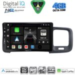 DIGITAL IQ BXK 19785_CPAA (9inc) MULTIMEDIA TABLET for VOLVO S60 mod. 2010-2018