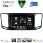 DIGITAL IQ BXK 19790_CPAA (9inc) MULTIMEDIA TABLET for VW SHARAN mod. 2011-2023
