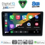 DIGITAL IQ BXK 20004_CPAA (9inc) MULTIMEDIA TABLET for AUDI A4  mod. 2002-2008 - Image 2