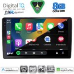 DIGITAL IQ BXK 20005_CPAA (10inc) MULTIMEDIA TABLET for AUDI A4 mod. 2008-2015 - Image 2