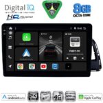 DIGITAL IQ BXK 20015_CPAA (10inc) MULTIMEDIA TABLET for AUDI Q5 mod. 2010-2018