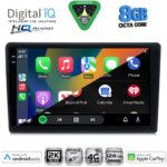 DIGITAL IQ BXK 20020_CPAA (9inc) MULTIMEDIA TABLET for ALFA ROMEO 159 – SPIDER – BRERA mod. 2004-2012 - Image 2