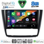 DIGITAL IQ BXK 20040_CPAA CLIMA (9inc) MULTIMEDIA TABLET for BMW S.1 (E81-82-87-88) mod. 2004-2013 - Image 2