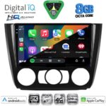 DIGITAL IQ BXK 20040_CPAA A/C (9inc) MULTIMEDIA TABLET for BMW S.1 (E81-82-87-88) mod. 2004-2013 - Image 2