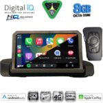 DIGITAL IQ BXK 20044_CPAA (9inc) MULTIMEDIA TABLET for BMW S.3 (E90-91-92) mod. 2005-2012 - Image 2