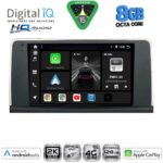 DIGITAL IQ BXK 20060_CPAA (9inc) (CCC) MULTIMEDIA TABLET for BMW X5 (E70) – X6 (E71) mod. 2006-2009