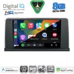 DIGITAL IQ BXK 20060_CPAA (9inc) (CCC) MULTIMEDIA TABLET for BMW X5 (E70) – X6 (E71) mod. 2006-2009 - Image 2