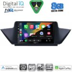 DIGITAL IQ BXK 20056_CPAA (10inc) MULTIMEDIA TABLET for BMW X1 (E84) mod. 2009-2015 - Image 2